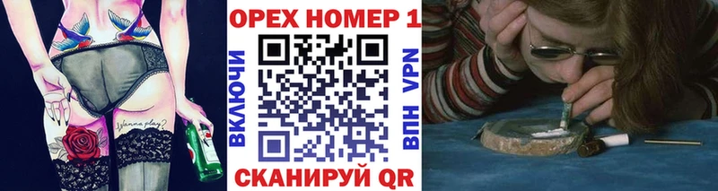 COCAIN Columbia  Вилюйск 