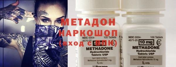 мефедрон мука Верея
