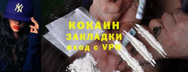 круглые Верхнеуральск