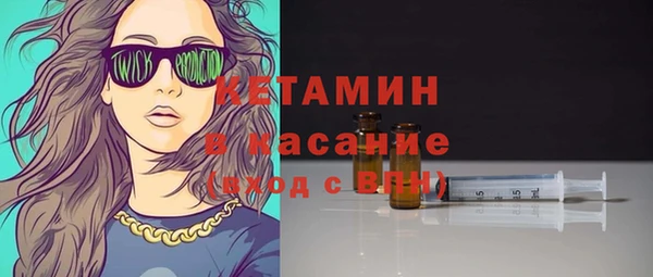 ECSTASY Володарск