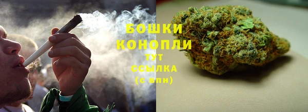 COCAINE Верхний Тагил