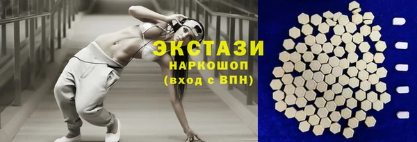 круглые Верхнеуральск