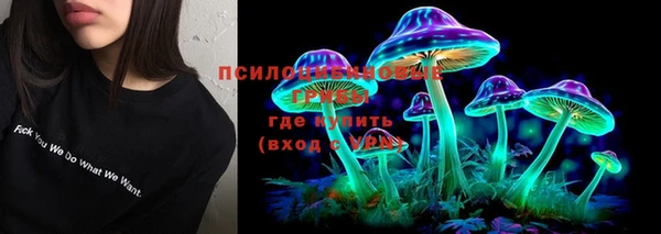 мефедрон мука Верея