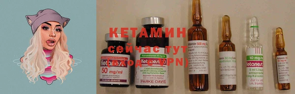 круглые Верхнеуральск