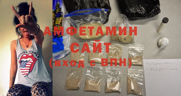 COCAINE Верхний Тагил