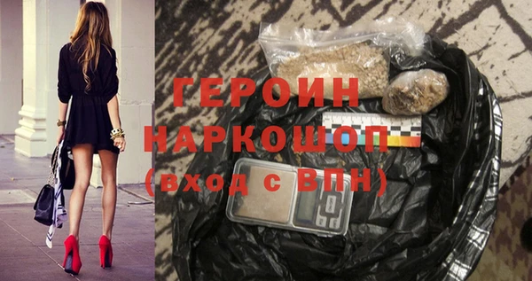круглые Верхнеуральск