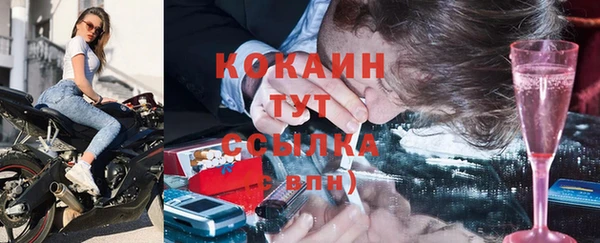 круглые Верхнеуральск