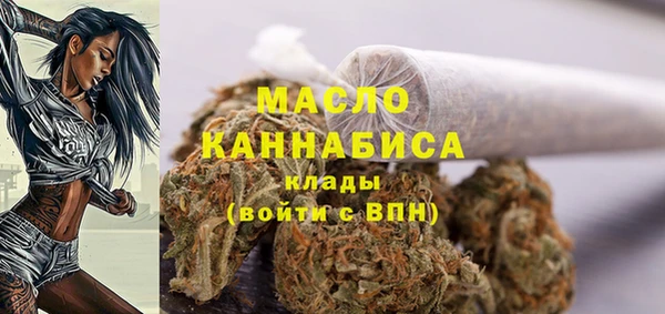 COCAINE Верхний Тагил