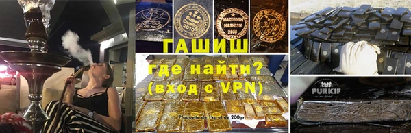 COCAINE Верхний Тагил