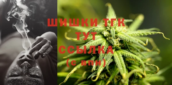 ECSTASY Володарск