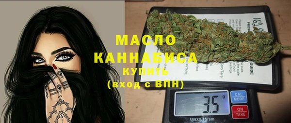 COCAINE Верхний Тагил