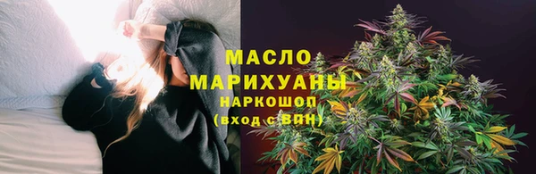круглые Верхнеуральск