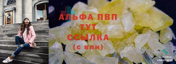 круглые Верхнеуральск