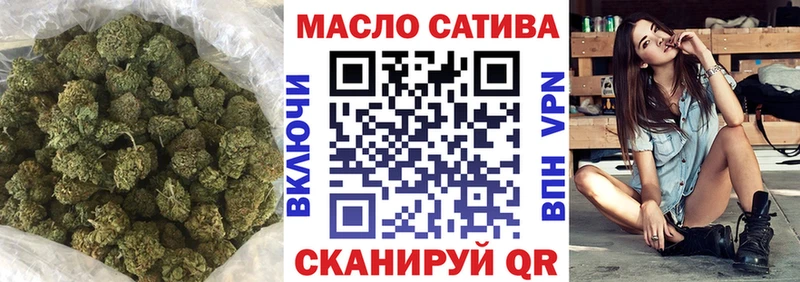 Дистиллят ТГК концентрат Вилюйск